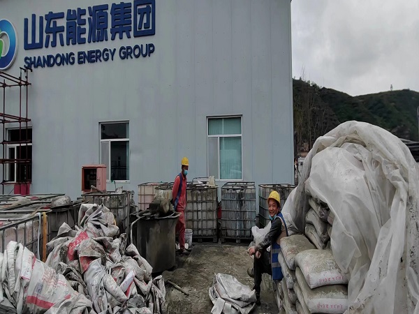 富锦厂房地面下沉注浆加固